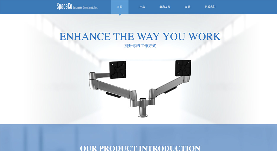 SpaceCo Business Solutions, Inc.